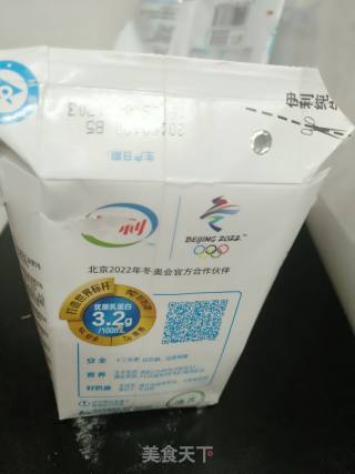 Homemade Bread recipe