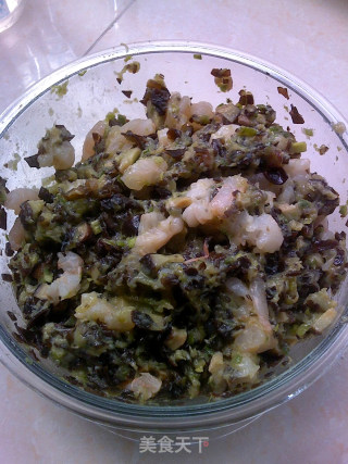 Purple Yu Linglong Shrimp Shaomai recipe