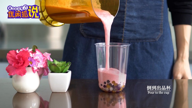 2019 New Milk Tea Tutorial Milk Tea Practice: Pink Lovers Dudu Tea recipe