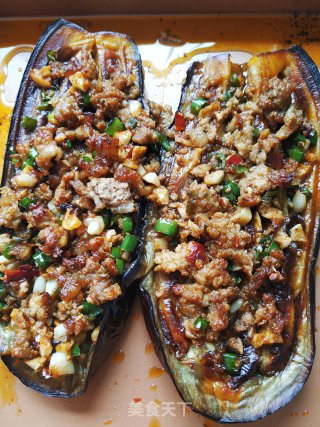 Eggplant with Minced Barbecue recipe