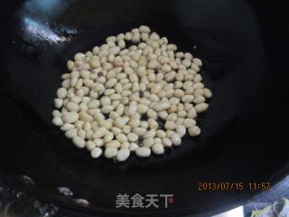 Fried Peanut Kernels recipe