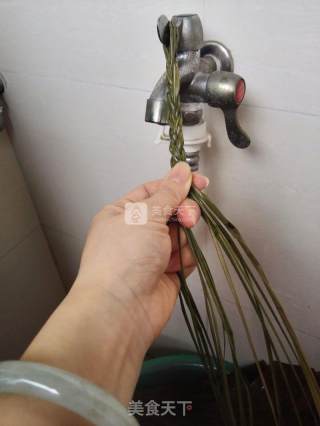 Salty Zong (zong Ball) recipe