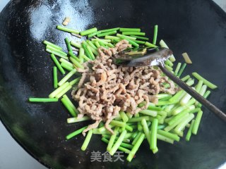 Shredded Garlic Stalks recipe