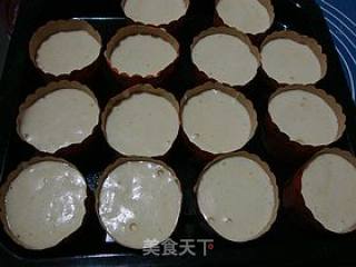 Changed into A Trick, Flattering--【almond Cake】 recipe