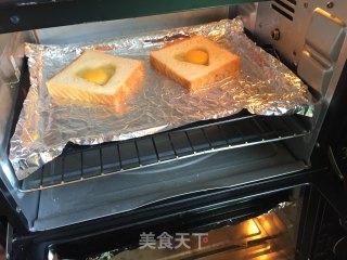 Love Sun Egg Toast recipe