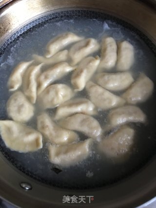 Beef, Carrot and Mushroom Dumplings🥟 recipe