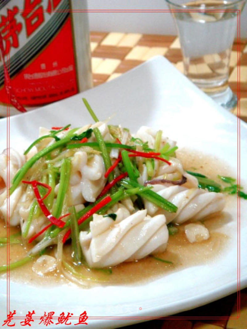 Lu Cai Xiao Stir-fry (stuffed Squid with Coriander) recipe