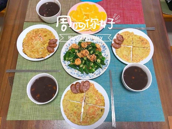 80 Kinds of Love Breakfast (the First Episode) recipe