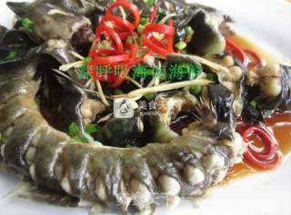 Steamed Wild Sea Eel recipe