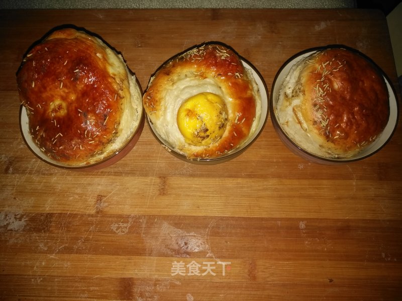 Midi Fragrant Egg Bread recipe