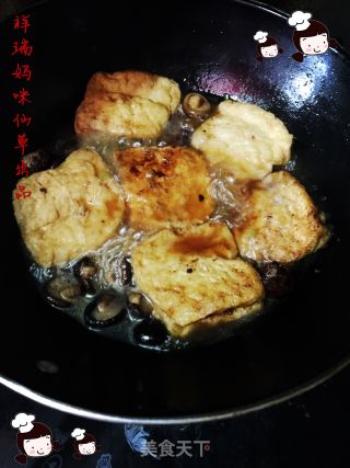 Xiancaoge Private Kitchen (vegetarianism)--mushroom Stuffed Tofu in The Twelfth Lunar New Year recipe