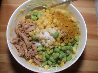 【curry Fried Triangle】 recipe