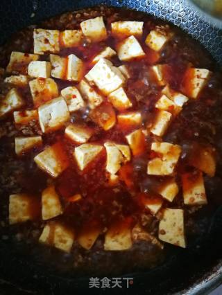 Mapo Tofu recipe