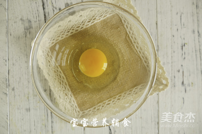 Egg Pudding recipe