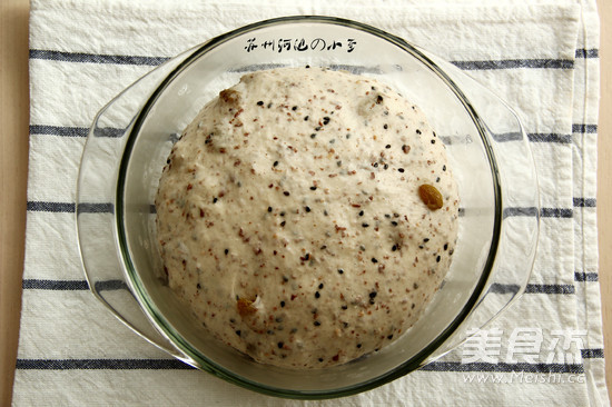 Whole Wheat Black Sesame Buns recipe