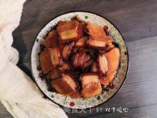 Pork with Dried Plums and Vegetables recipe