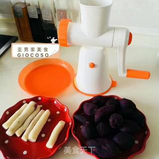 Purple Sweet Potato Osmanthus Yam Cake recipe