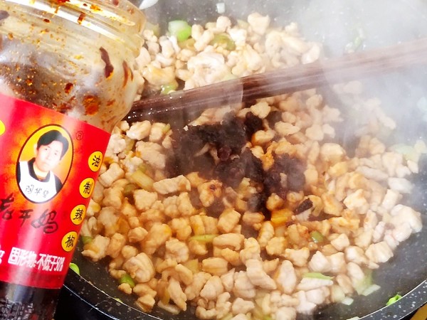 Fried Pork with Spicy Yuqian recipe