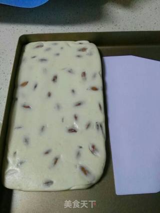 Almond Nougat recipe