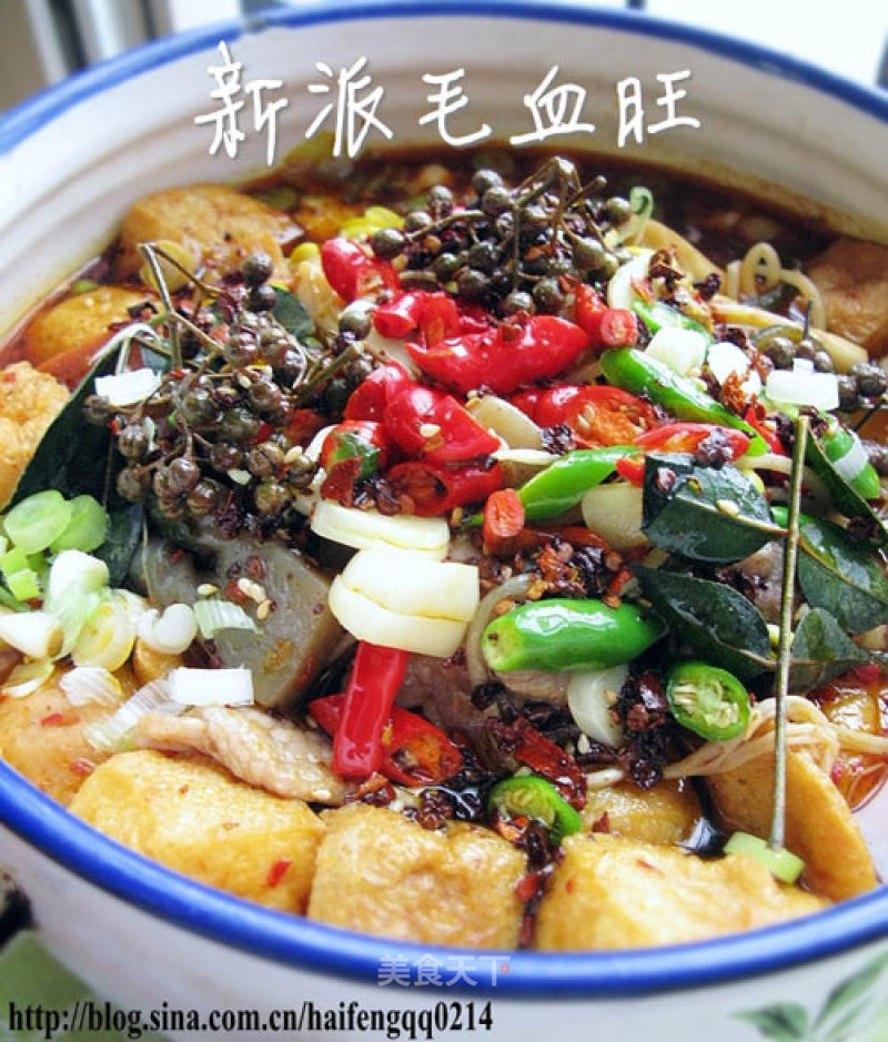 New School Mao Xuewang recipe