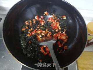 Spicy Fried Ground Ears recipe