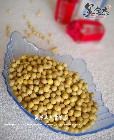 Cumin Crispy Beans recipe