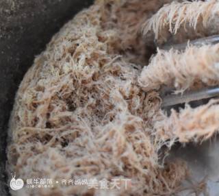 No Added Beef Floss recipe