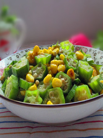 Fried Okra with Corn recipe