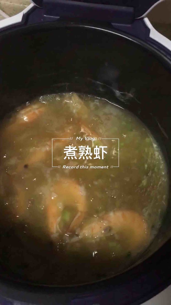 Shrimp and Lean Pork Congee recipe