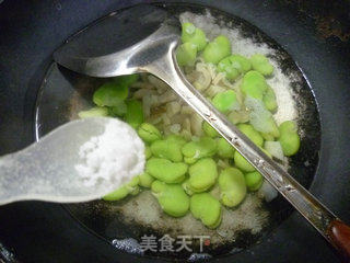 Lamb's Tail Bamboo and Broad Bean Egg Drop Soup recipe