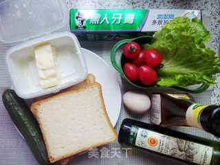 #信之美# Toast Salad with Vinaigrette recipe
