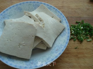 Tofu with Shallots recipe