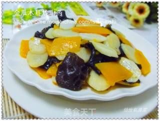 [family Quick Hand Stir-fry] Fried Yam with Pumpkin and Fungus recipe