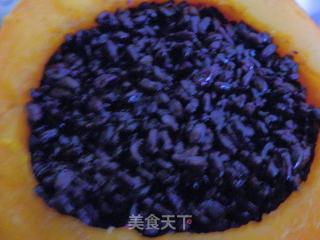 【kaifeng】pumpkin Purple Rice recipe