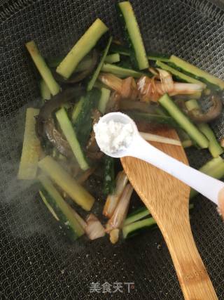 Fried Sea Cucumber with Cucumber recipe