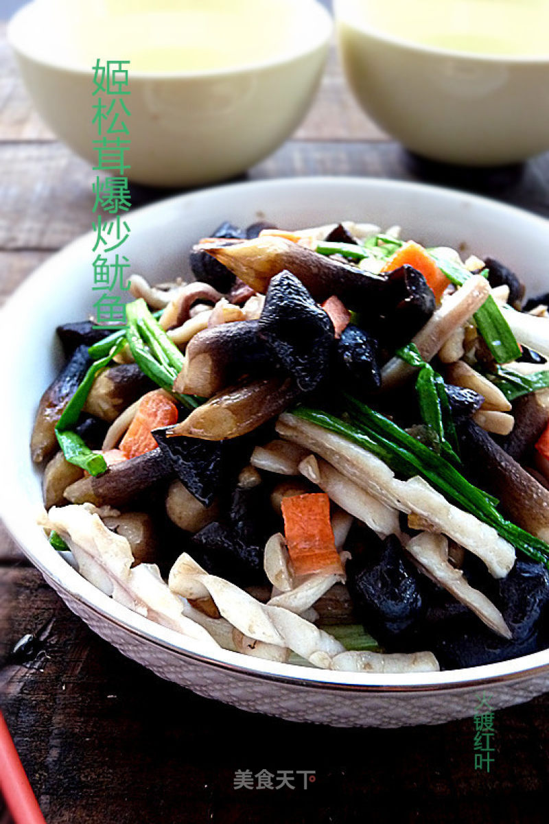 Stir-fried Shredded Squid with Agaricus recipe