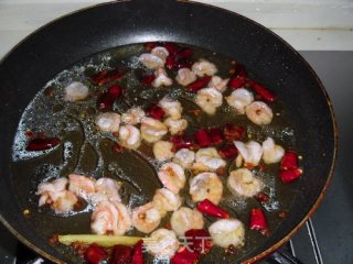 Shrimp with Hibiscus recipe