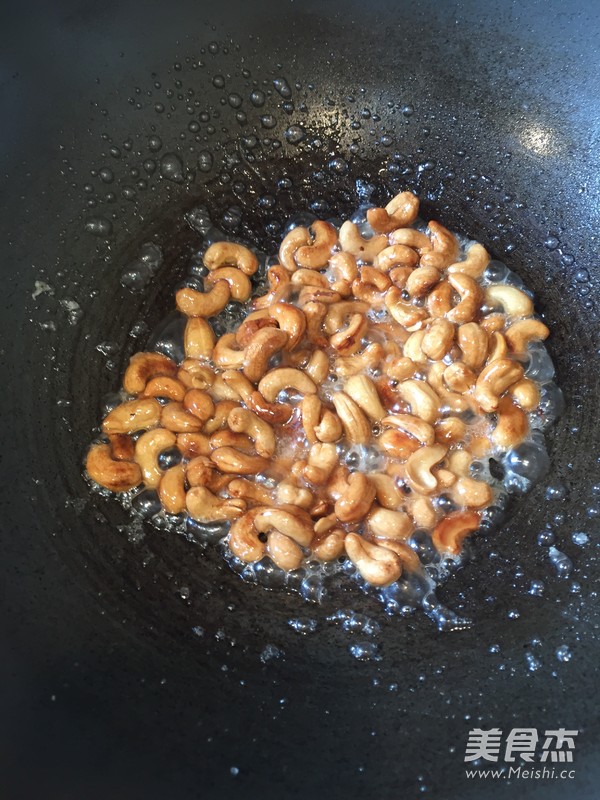 Frosted Cashew Nuts recipe
