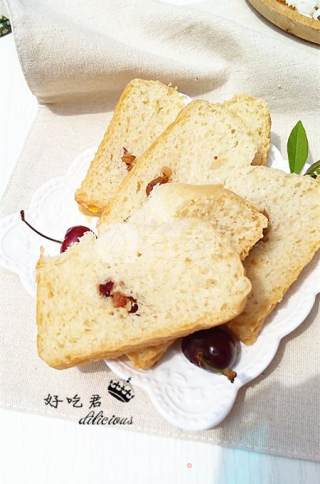 #aca烤明星大赛#dried Fruit and Nut Toast recipe