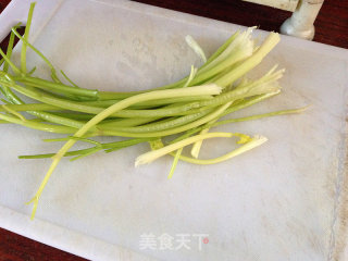 [fried Celery Dumplings with Minced Meat] recipe