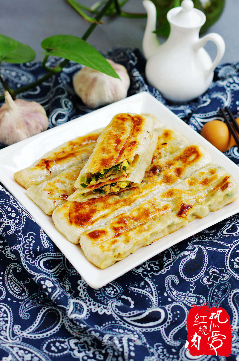 Undergarment Burning recipe