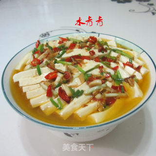 Steamed Tofu with Scallion Oil recipe