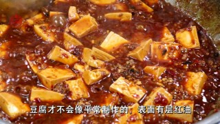 Sichuan Flavor [mapo Tofu] Delicious and Cheap recipe
