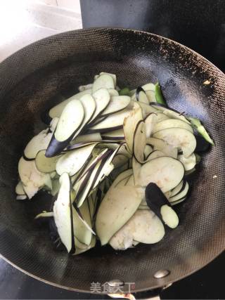 Green Pepper Eggplant recipe