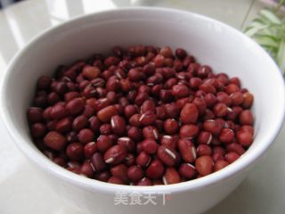 [sichuan] Bean Paste Filling recipe