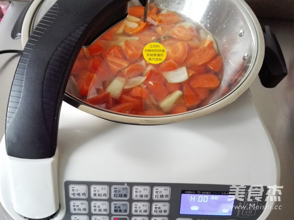 Curry Carrots recipe