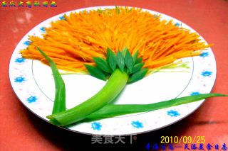 Golden Autumn Chrysanthemum recipe