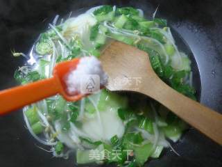 Green Vegetable Mung Bean Sprout Rice Cake Soup recipe