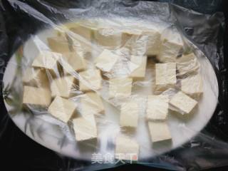 The Choice of Heavy Flavor-stinky Tofu recipe