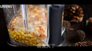 Super Energy Drink-peanut Soy Milk recipe